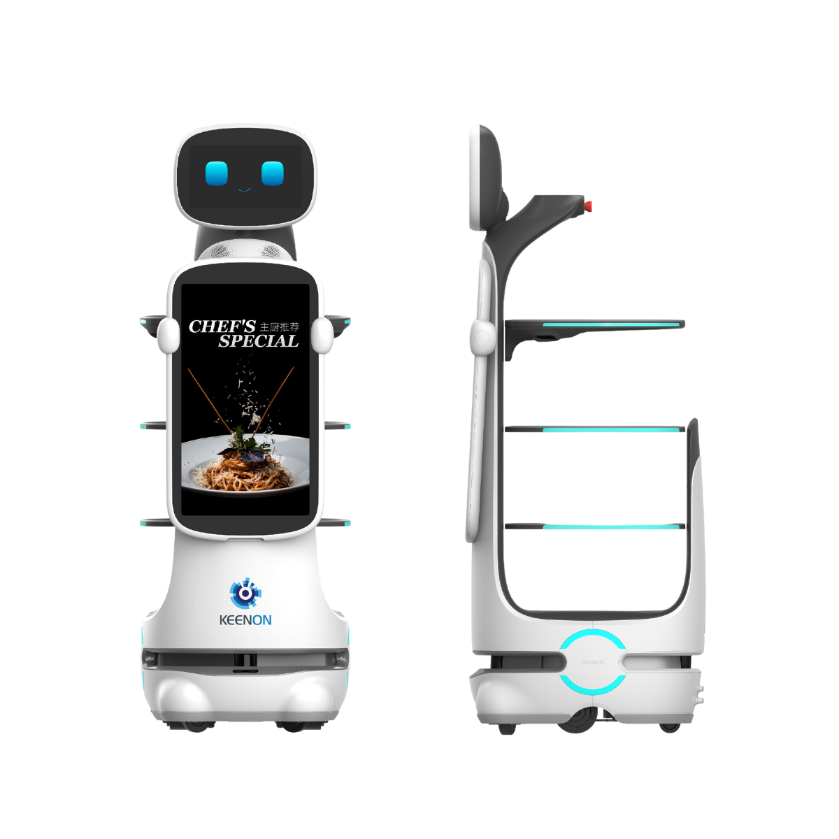 Keenon Dinerbot.